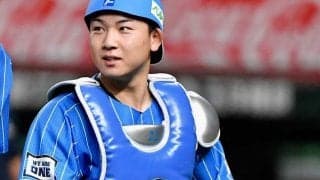 昨季の盗塁阻止ゼロは「勲章」　リーグ2位に“爆上がり”…大躍進23歳の魅力