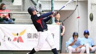 侍U-12、ドミニカにコールド勝ち　スーパーRで3連勝…駒の特大弾など3ラン3発で圧倒