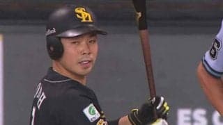 鷹が4点差逆転勝利　計19安打の猛攻でハム下す…近藤が決勝2ラン、中軸で計9打点