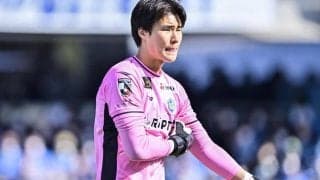 「めっちゃレアやん」急きょ変更の湘南の「白いGKユニフォーム」が話題に！「シンプルでカッコいい」「これが1番いい！」などの声が上がる