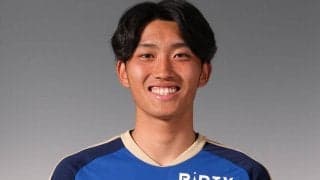 町田生え抜きのMF樋口堅がJFLの沖縄SVへ育成型期限付き移籍「覚悟を持って移籍を決断」