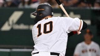 原巨人 自力Ｖ消滅危機 首脳陣が名指しで活躍を求める「ベテラン選手の名前」