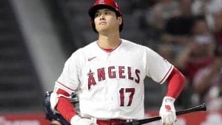 痛恨5連敗のエンゼルス、プレーオフ進出確率は「3.8％」と米報道　識者も悲観「希望は消えつつある」
