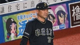 オリックスの21歳右腕・山下舜平大を「昭和、平成の怪物」が絶賛！「恐ろしいピッチャーが出てきた」