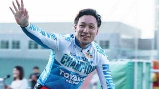 【富山競輪G3】郡司浩平が今年3回目の記念V