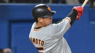 岡本和真、自身初の1試合3発　原監督もビックリ…6年連続30本塁打到達、5戦8発の大暴れ