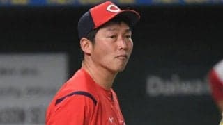 1割打者を先発起用、主力をべンチスタート　広島3連覇指揮官が見る新井監督の思惑