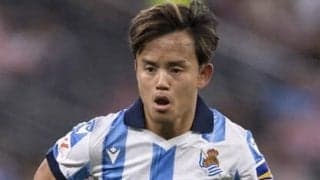 久保建英の今季の最適ポジションは？ プレシーズンマッチで「格の違い」を見せている