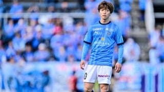 「目の醒めるようなゴラッソや」横浜FCの井上潮音の美しい流れからの強烈な“恩返し弾”が痺れる！「ご飯何杯でもいける」「一連の流れが素晴らしい」と称賛の声