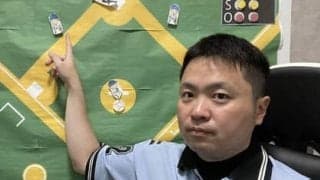 プロ野球選手でも答えられないルール!?  スリーバントの誤解、人気漫画の名シーンなど元プロ審判・坂井遼太郎が解説