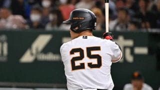 巨人が来た！岡本和真　自身初の１試合３発、猛爆の裏にある「昨年の屈辱」