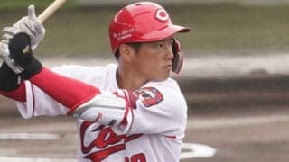 広島が中村奨成を抹消…今季8試合で打率.091　首位オリは3人が登録外れる、7日の公示