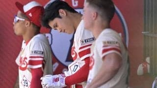 悪夢の6連敗でPO進出の可能性は2.0%に低迷！ 苦しむエ軍に米紙は辛辣意見「オオタニが離れるのを承知の上で」