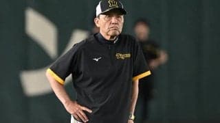 敵地で3連勝の阪神　DeNA戦での継投に球団OBが見解「危ない橋を渡ってしまった」