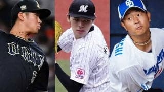 平均球速が最も速いのは？　1位は「159キロ」で断トツ…助っ人上回る“新星21歳”も