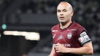 神戸退団のイニエスタ、UAE行きが決定的に！　1年延長OP付きの単年契約か