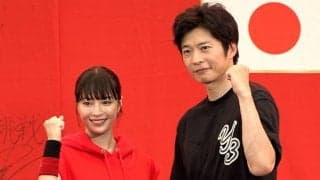 広瀬すず＆田中圭が日本代表にエール…W杯応援イベントでフリースローも披露