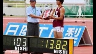 川村と西徹が優勝！　山越も自己新をマーク