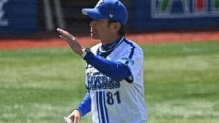 阪神戦でのDeNA三浦監督の代打のタイミングに違和感　球界OB「ピッチャー交代を待ってからでも良かった」
