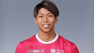 G大阪が谷晃生移籍のGK陣に市川暉記を獲得！　横浜FCからレンタル