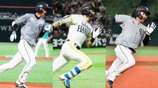 最も速くホームを陥れた“韋駄天”は？　唯一の3.50秒以下…“周東超え”24歳盗塁王