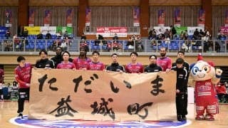 熊本地震を乗り越えて…B2熊本が7年4カ月ぶりにスクール益城校を復活