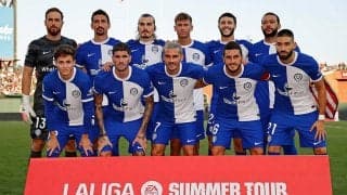 あとは本番を待つだけになった…/原ゆみこのマドリッド