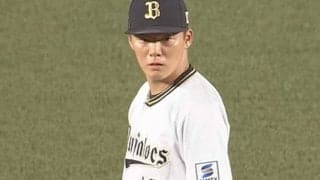 オリ山本由伸が7回無失点で今季11勝目　28歳“バースデー”森も貴重な追加点をマーク