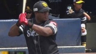 鷹2軍・デスパイネが“今季1号”　オリ安達も今季1号…田嶋は5回8安打4失点