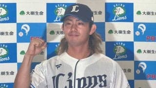 「200球投げても疲労を感じない」　月間MVPを初受賞…西武・今井達也の止まらぬ進化