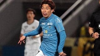 FC大阪がMF松浦拓弥の加入を発表！　昨季限りで横浜FCを退団