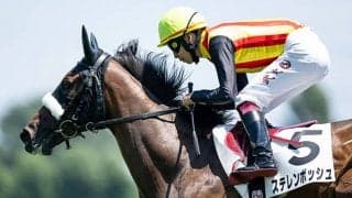 1角で“絶望的なアクシデント”も新馬戦を勝利 国枝厩舎の注目株はアルテミスSへ