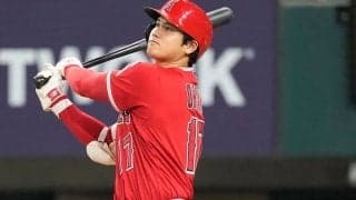 【MLB】大谷翔平、3冠王なら“唯一無二”の大偉業　MLB公式が探る…知っておきたい3要素