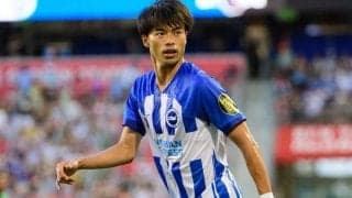 三笘薫へのマンＣの関心にブライトンが徹底抗戦！？　指揮官が引き止めへ動くと英メディア報道