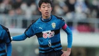 水戸、来シーズン加入内定の大津高校MF碇明日麻の特別指定選手承認を発表「身の引き締まる思い」