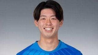 沼津DF川前陽斗が神奈川県1部のイトゥアーノFC横浜へ育成型期限付き移籍…今季は公式戦で出番なし