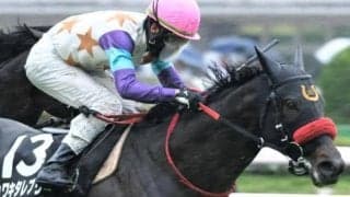 関屋記念にGI3着の実績馬で参戦 杉山佳明厩舎がJRA重賞初制覇へ