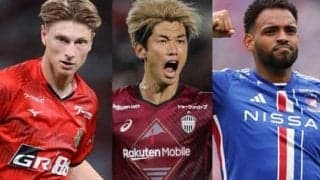 大混戦のＪリーグ優勝争い　頂点を狙う７チームの強みと課題を水沼貴史が解説