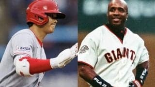 大打者ボンズとの比較が話題に 大谷翔平の魅力を米メディアが再び賞賛「73本塁打の到達は現実的ではないが--」