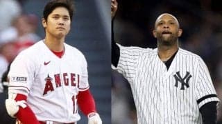 「他の誰も彼のレベルにはならない」MLB251勝の伝説左腕が大谷翔平を再び激賞！ 「絶対に抑えられる」と豪語した理由は？