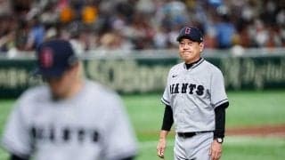 「攻撃中心」も阪神に屈辱3連敗　原監督は嘆き…現状打破に必要な“S級”の経験