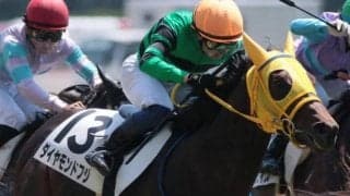 小倉芝は高速決着 持ち時計一番のダイヤモンドフジに要注意