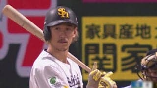 鷹が逆転勝利　5番手の松本裕が好救援で2勝目をゲット、日本ハムはリリーフ陣が粘れず