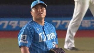 西武・平良が自己最長8回2失点で今季7勝目　ロッテ菊地はプロ初登板も初黒星