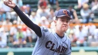 クラーク国際・新岡歩輝は変幻自在　花巻東・佐々木麟太郎に３種類のフォームで挑む