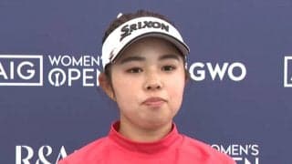 山下美夢有は18位　決勝ラウンドも「アンダーパーを目指して頑張りたい」