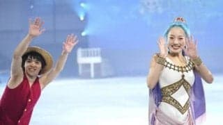 本田望結が宇野昌磨ルフィに「ビビッときた」氷上の『ワンピース』開幕　本田真凜らも全力