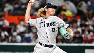 西武が高橋光成を特例で抹消　オリックスは杉本＆ドラ1曽谷を登録…12日の公示