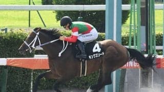 【阿蘇S結果】キングズソードが内から抜けてオープン連勝！