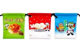 ロッテが「株式会社ロッテ」とのコラボ商品発売　「パイの実」など人気3商品が対象